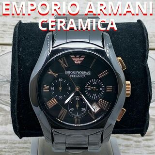 Emporio Armani - 動作品 EMPORIO ARMANI 腕時計黒 クロノグラフ