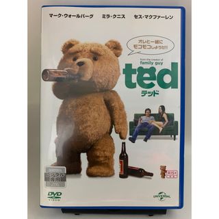 ♬マンガ・DVDセール♬   テッド DVD(外国映画)