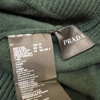 PRADA - PRADA プラダ エルボーパッチニット 緑 グリーン size 50