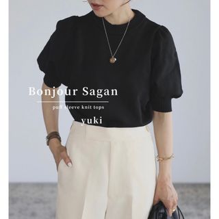 【新品/タグ付き】Bonjour Sagan パフスリーブニットトップス b(ニット/セーター)