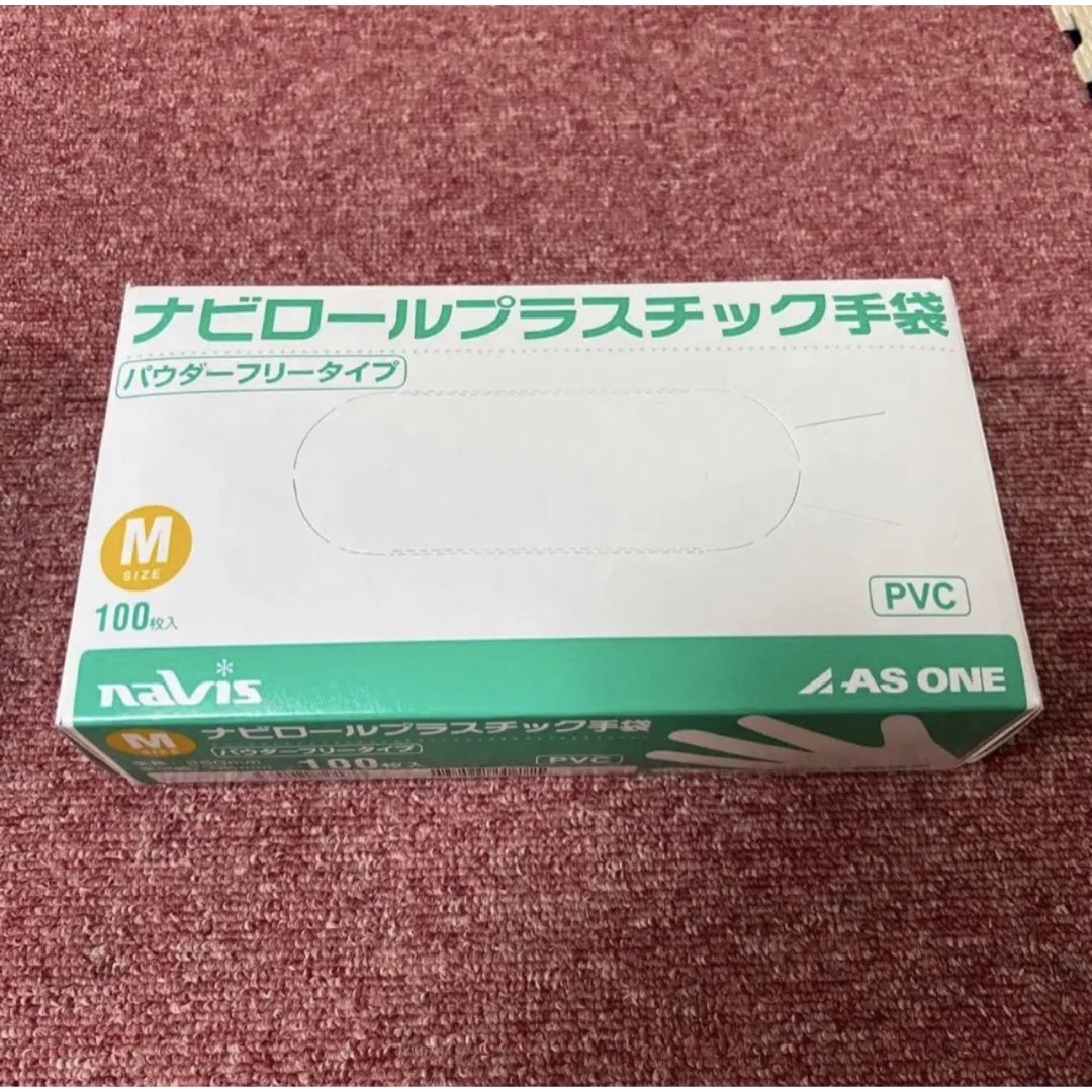 プラスチック手袋　パウダーフリー　Mサイズ　100枚入り×10箱 インテリア/住まい/日用品の日用品/生活雑貨/旅行(日用品/生活雑貨)の商品写真