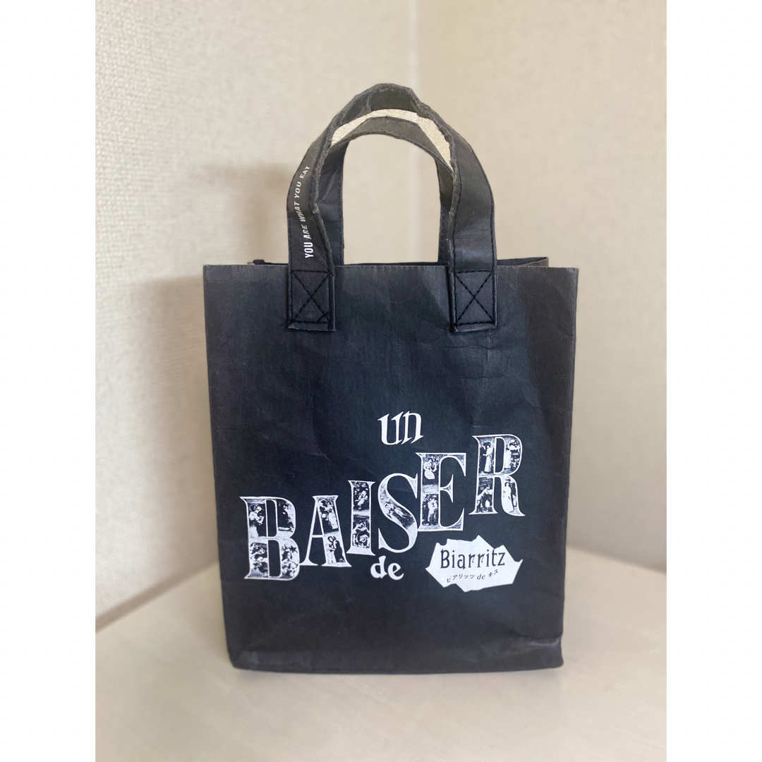 MADISONBLUE(マディソンブルー)の【MADISONBLUE 】GRAMERCY PAPER BAG  レディースのバッグ(トートバッグ)の商品写真