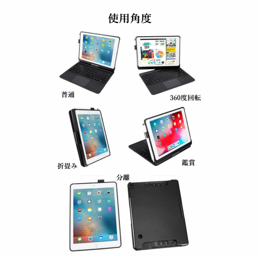 【色: グリーン】360度回転 iPad Air5 iPad Air4 iPad