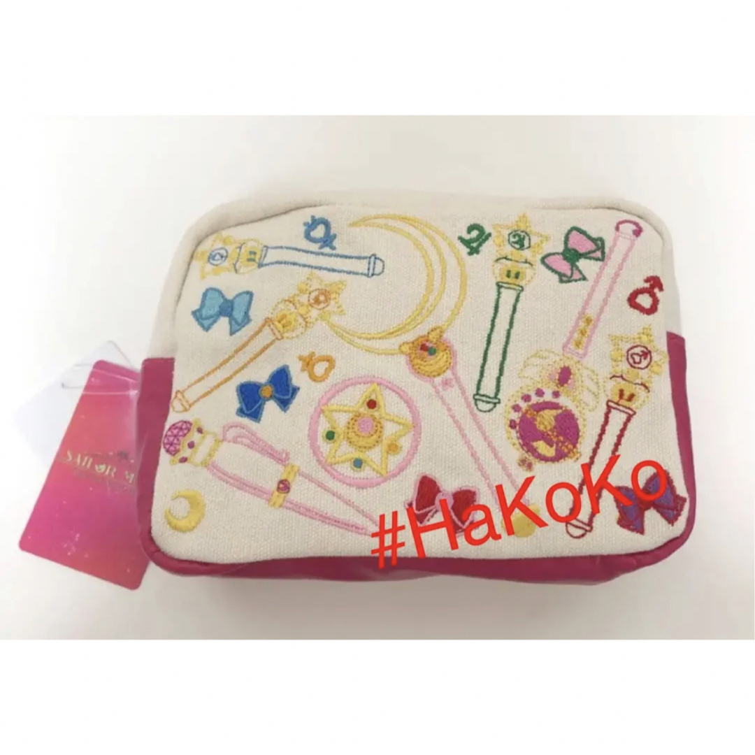 ◆新品 セーラームーン ポーチ 刺繍 変身アイテム USJ ユニバ コラボ 限定