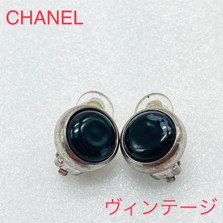 シャネル イヤリング(ブラック/黒色系)の通販 500点以上 | CHANELの