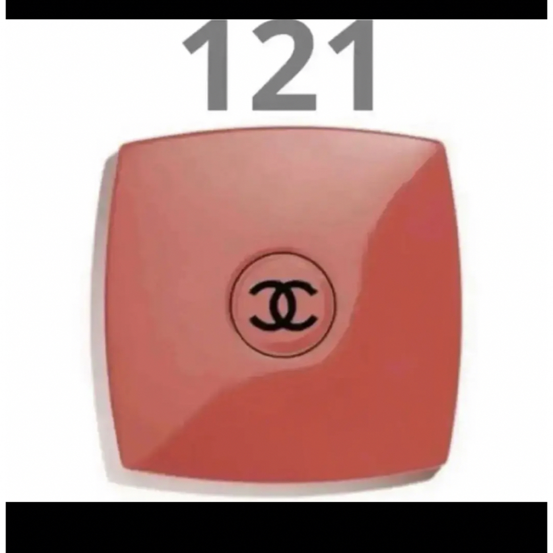 完売☆CHANEL シャネル 121番ミラー パリ購入-eastgate.mk