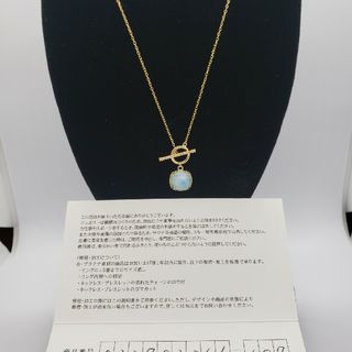 ジュエリーツツミ(JEWELRY TSUTSUMI)のジュエリーツツミ　ラリマー10k　マンテルネックレス(ネックレス)