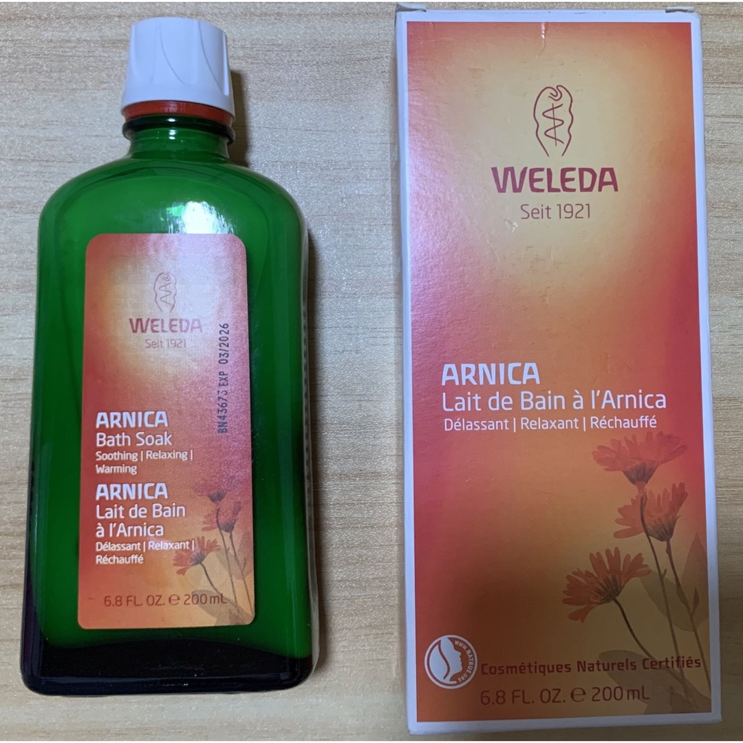 WELEDA(ヴェレダ)のWELEDA ヴェレダ/アルニカ バスミルク 入浴剤 コスメ/美容のボディケア(入浴剤/バスソルト)の商品写真