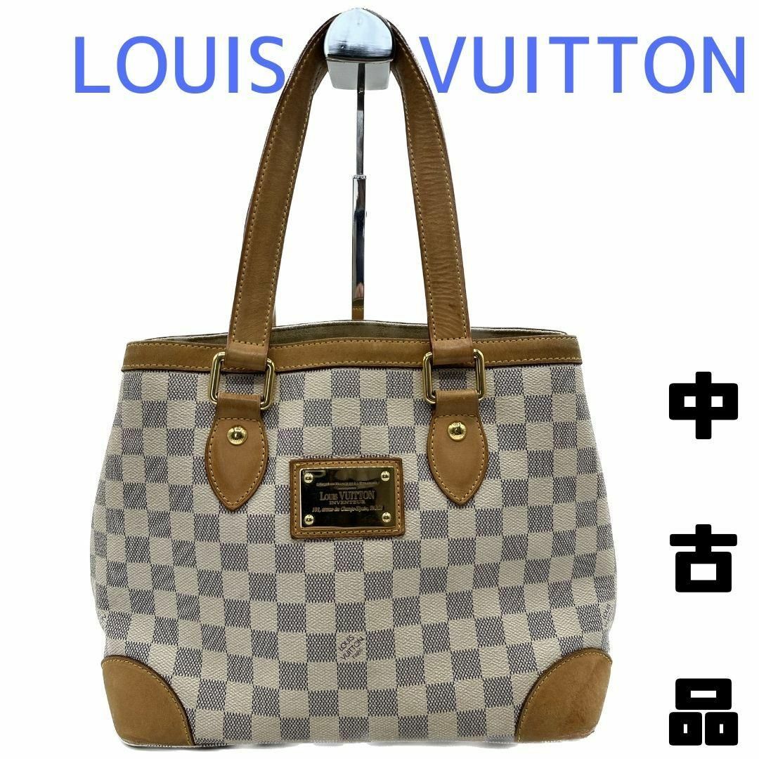 LOUIS VUITTON 】ルイ・ヴィトン ダミエアズール ハムステッドPM N51207 レディースバッグ