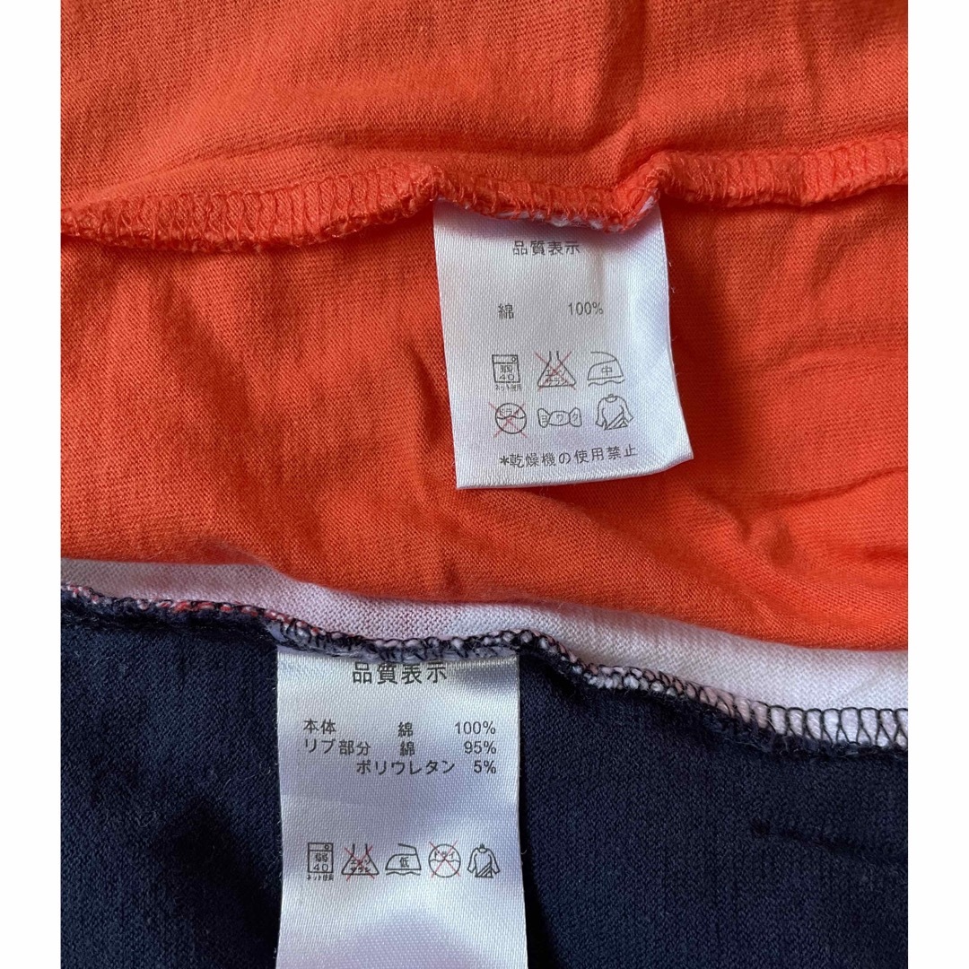 BABYDOLL(ベビードール)のBABY DOLL Tシャツ2枚セット【2、3回着用】 レディースのトップス(Tシャツ(半袖/袖なし))の商品写真