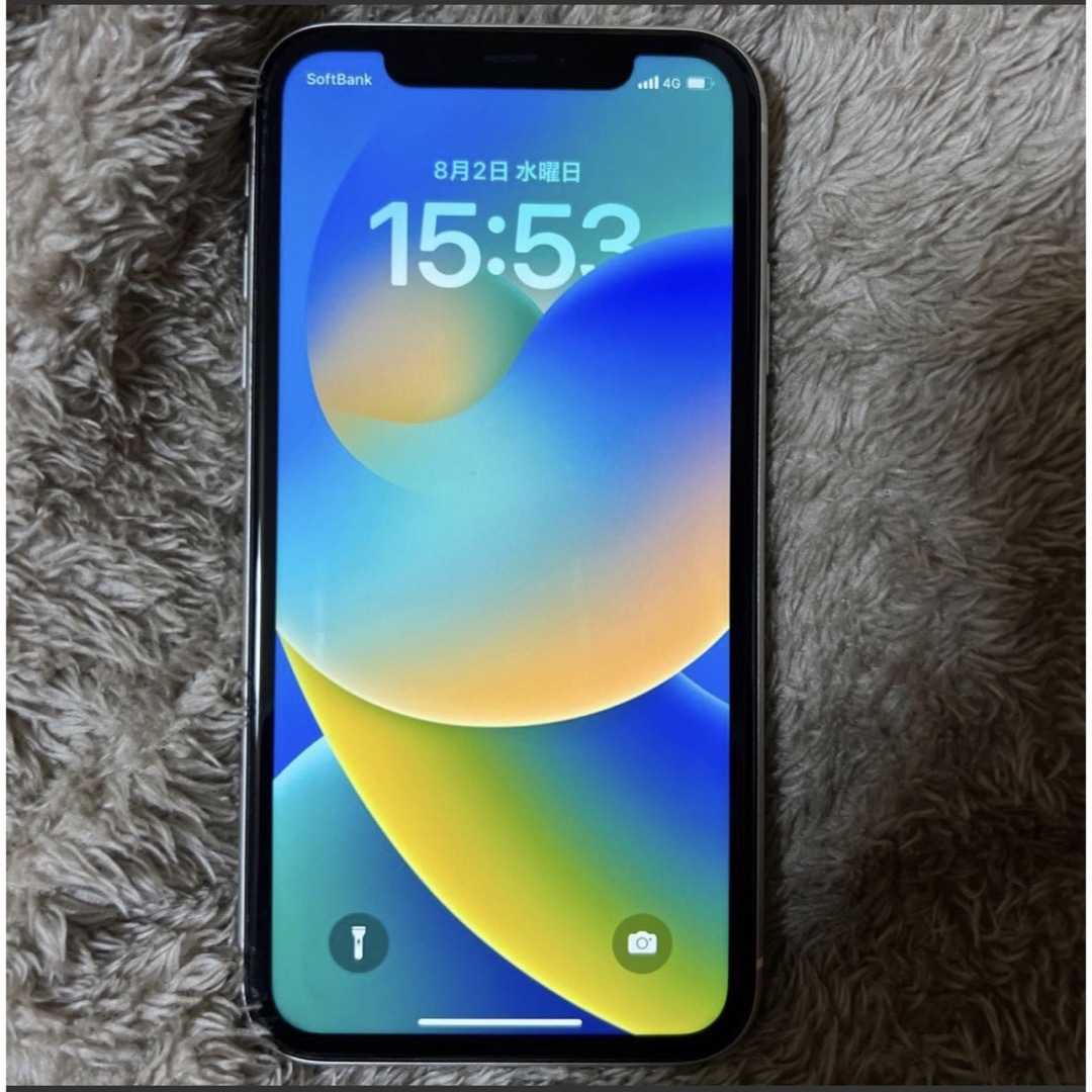 iPhone11 128GB ホワイト