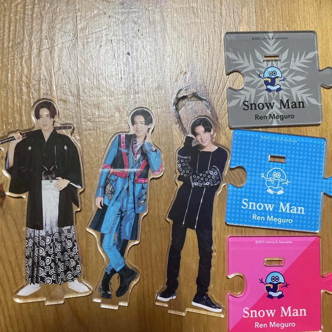 Snow Man 目黒蓮 アクリルスタンドセット