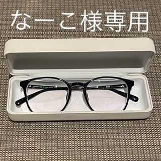 ジンズ(JINS)のJINS Modern Slim(サングラス/メガネ)