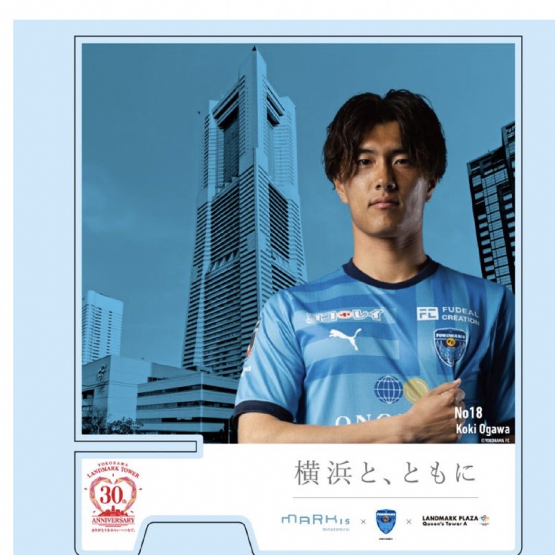 横浜FC BIGアクリルスタンド