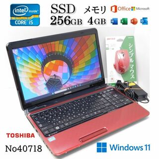 ■No40808:赤色■Windows11■SSD■NEC■ノートパソコン