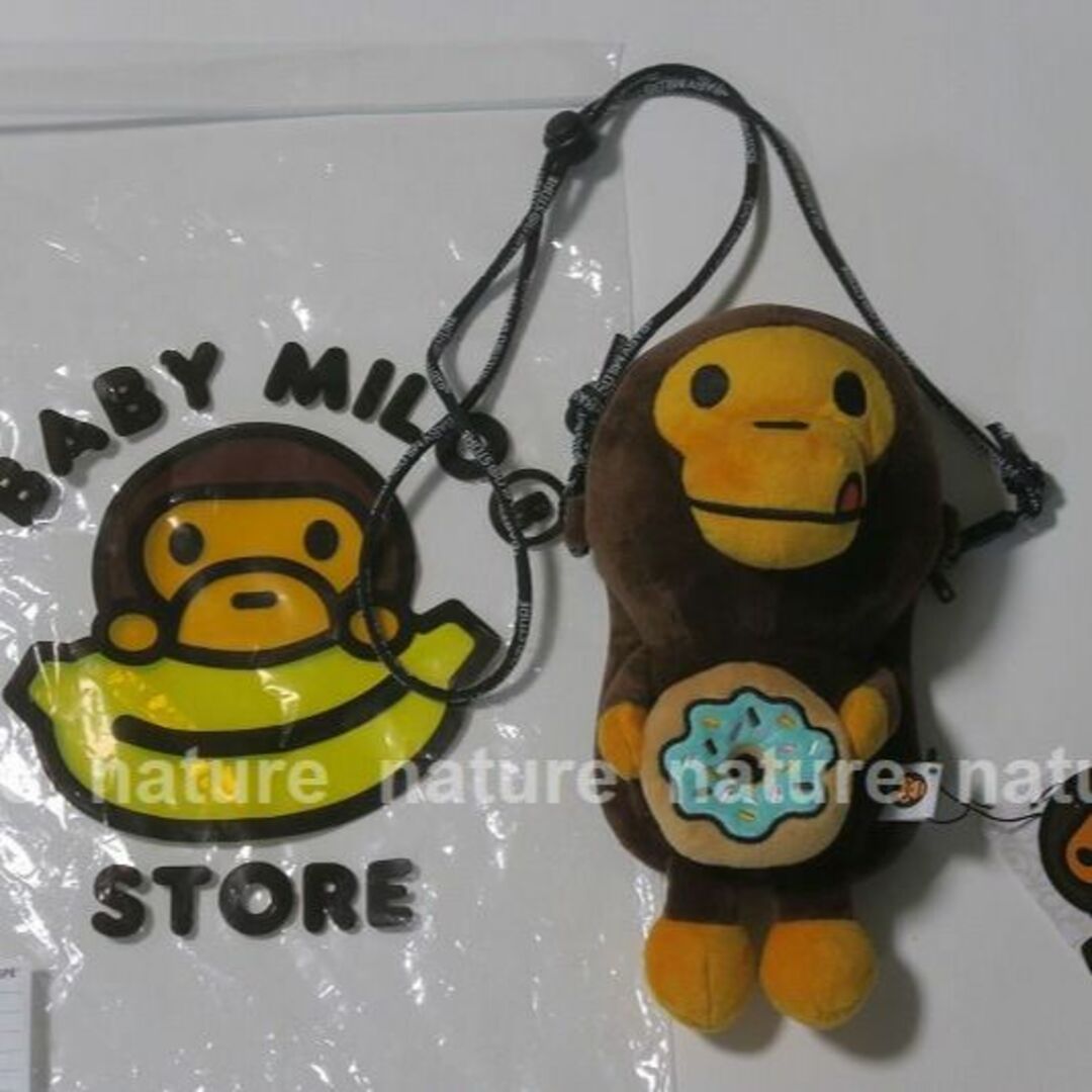 A BATHING APE MILO DONUT BAG