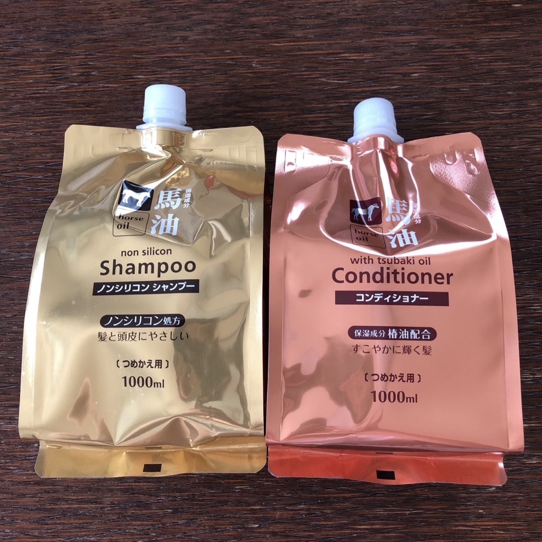 高質で安価 馬油シャンプー&コンディショナー 1000ml