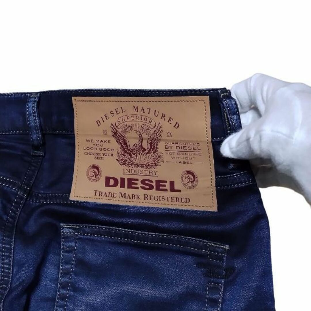 DIESEL ディーゼル D-STRUKT ストレッチ デニム W28