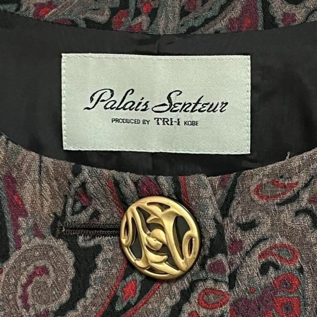Palais Senteurレディース【S】ノーカラージャケット♡個性的 薔薇 レディースのジャケット/アウター(ノーカラージャケット)の商品写真