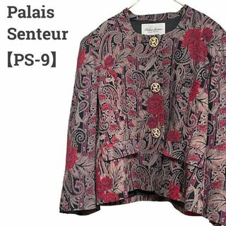 Palais Senteurレディース【S】ノーカラージャケット♡個性的 薔薇(ノーカラージャケット)