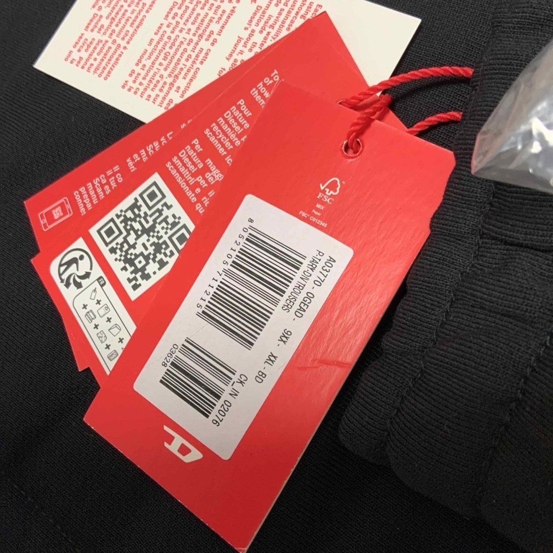 洗練された DIESEL ①スウェット ②パンツ 2点セット ブラック XXL 洗練された DIESEL ①スウェット ②パンツ 2点セット ブラック XXL