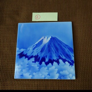 フカガワセイジ(深川製磁)の深川製磁 富士山の陶板画(その他)