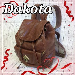 【美品】Dakota ダコタ リュック ゴールド金具 レトロ レザー ブラウン