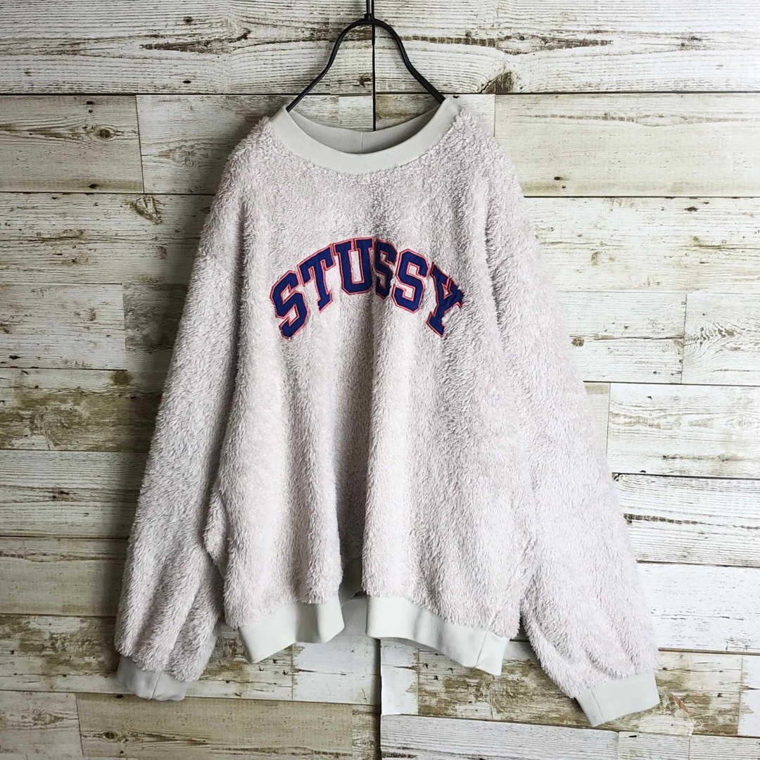 STUSSY(ステューシー)のSTUSSY ステューシー ボアフリース アーチロゴ 刺繍入り メンズのトップス(スウェット)の商品写真