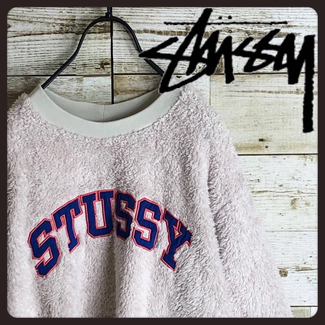 STUSSY ステューシー ボアフリース アーチロゴ 刺繍入り