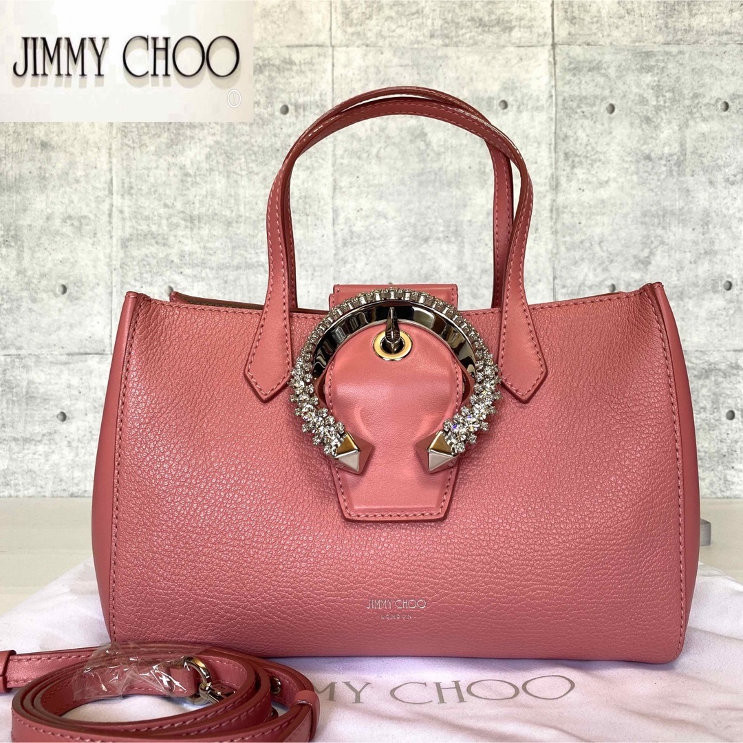 【未使用級】JIMMY CHOO MADELINE ベビーピンク 2WAYバッグ