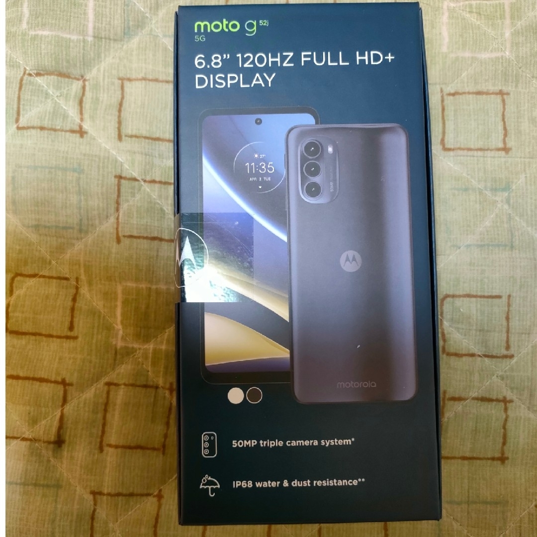 MOTOROLA スマートフォン moto g52j 5G インクブラック PA