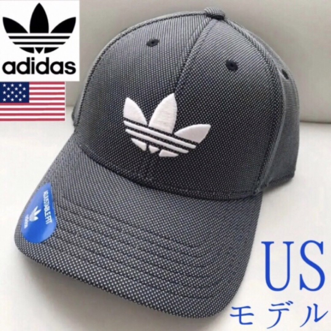 レア【新品】adidas USA キャップ 黒白 ニューエラ