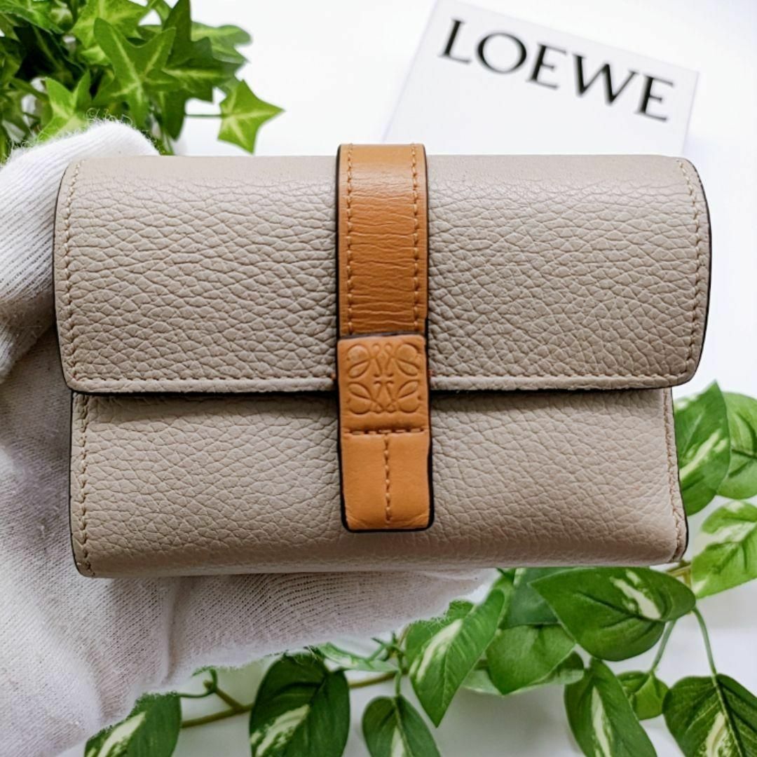 LOEWE - ロエベ 三つ折り財布 スモールバーティカルウォレット