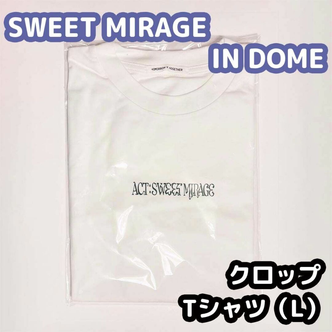TOMORROW X TOGETHER - TXT ACT:SWEET MIRAGE クロップ Tシャツの通販 ...