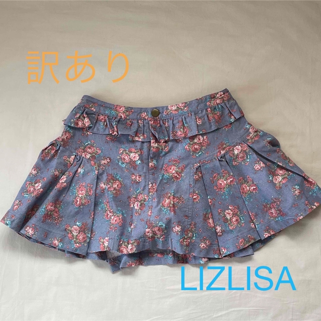 LIZ LISA - 【訳あり】LIZLISA リズリサ 花柄 スカパンの通販 by ...