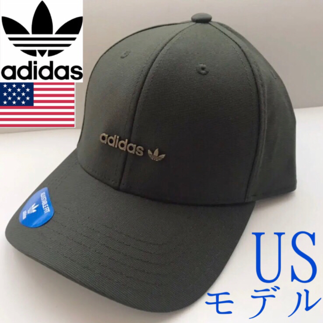 レア【新品】アディダス キャップ USA カーキ 帽子