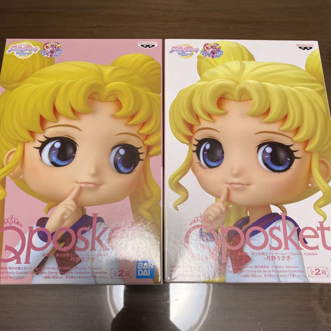 【未開封】Qposket セーラームーン フィギュア まとめ売り 42個セット