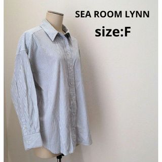 シールームリン(SeaRoomlynn)のSEA ROOM LYNN シールームリン ストライプ ルーズシャツ グレー F(シャツ/ブラウス(長袖/七分))