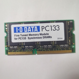 アイオーデータ(IODATA)のPC133メモリ 256M(PCパーツ)