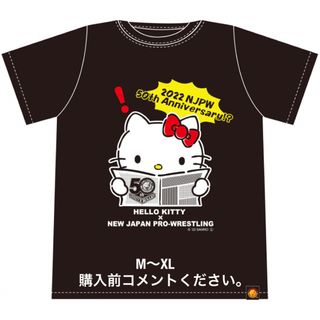 ハローキティ(ハローキティ)の新日本プロレス ハローキティ Tシャツ キティちゃん 内藤哲也 オカダ・カズチカ(Tシャツ/カットソー(半袖/袖なし))