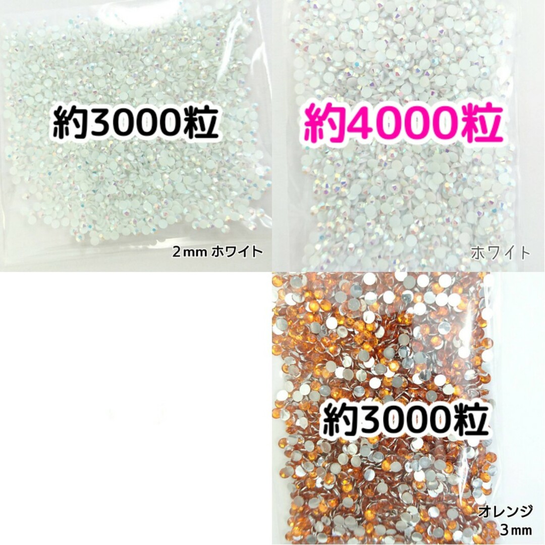 ひさぽん 様・専用の通販 by ♥ あおむしs2 ♥全て早い者勝ち