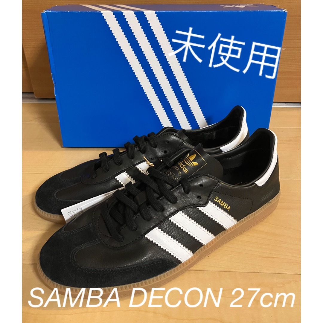 新品未使用　adidas originals SAMBA DECON 27cm