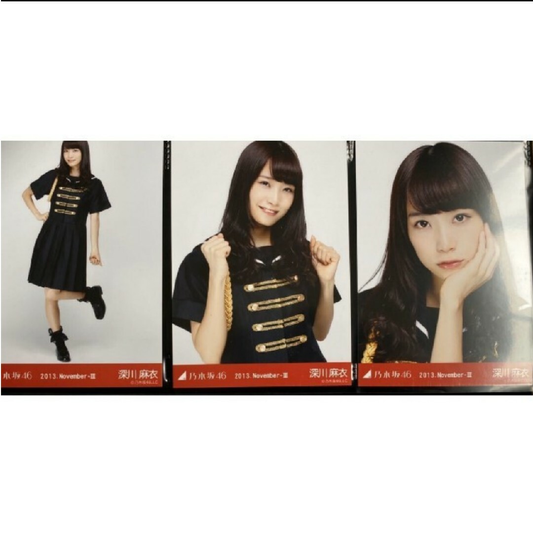 乃木坂46 生田絵梨花 2013 November 生写真 コンプ