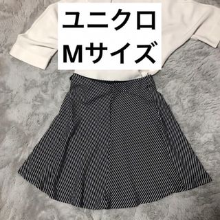 ユニクロ(UNIQLO)のユニクロ　スカート　Mサイズ　膝丈スカート　白黒(ひざ丈スカート)