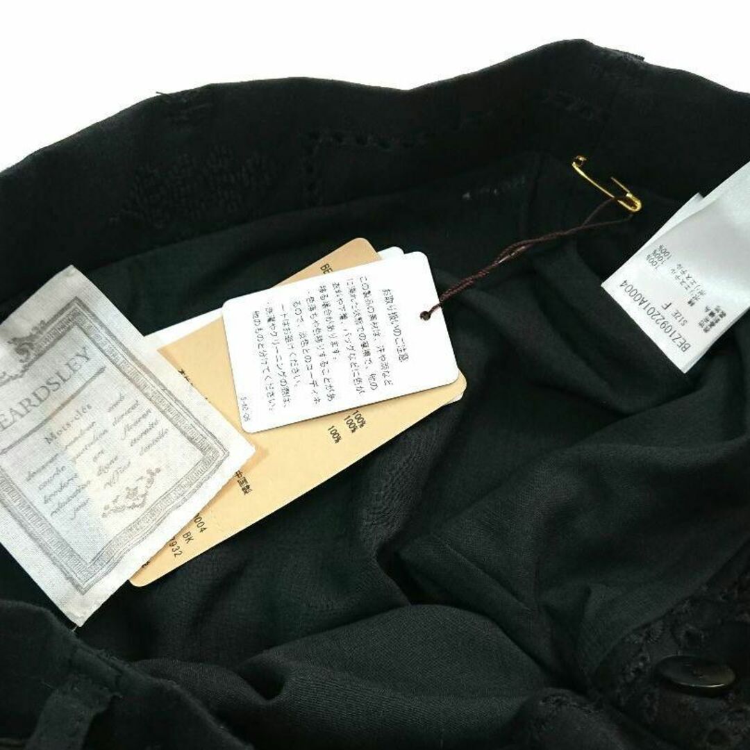 ✨新品 BEARDSLEY ビアズリー パッチワーク 刺繍 ロングスカート F 9