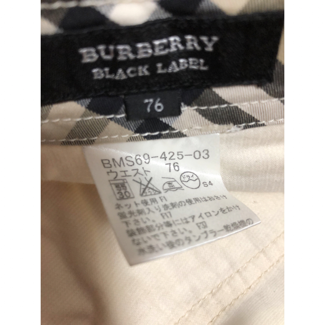 BURBERRY BLACK LABEL(バーバリーブラックレーベル)の夏物バーバリーカプリパンツ76 メンズのパンツ(ショートパンツ)の商品写真