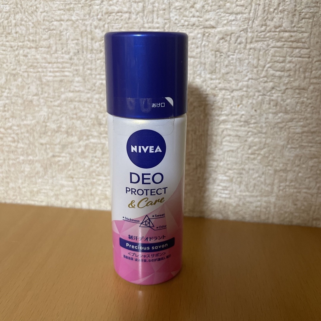 ニベア(ニベア)のNIVEA ニベアデオプレミアムクリスタルスプレー コスメ/美容のボディケア(制汗/デオドラント剤)の商品写真