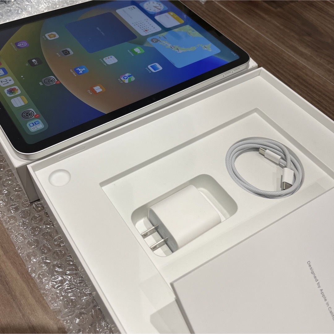 iPad - 259☆美品☆iPad☆第10世代☆64GB☆バッテリー100%☆送料 iPad - 259☆美品☆iPad☆第10世代☆64GB☆バッテリー100%☆送料