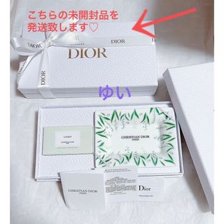 Dior - メゾンクリスチャンディオールラッキーソープ石鹸50gソープ