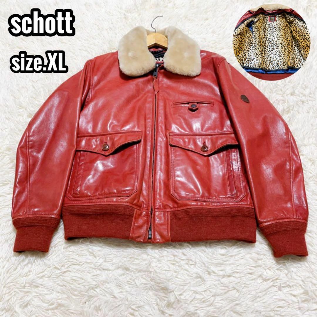 schott ラムレザー ジャケット XL